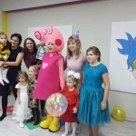 Фото №8 Праздники в детском клубе РАRТY