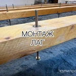 Фото №4 Укладка ламината, линолеума, кварцвинила