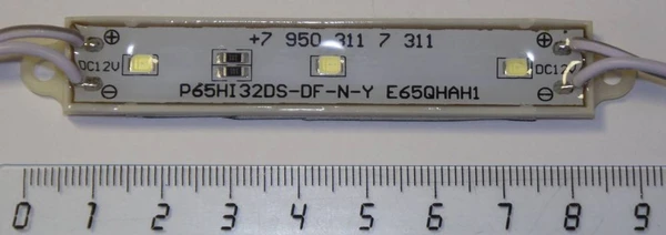 Фото Светодиодные модули 3 SMD 2835