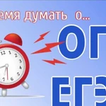 Репетитор, преподаватель английского языка