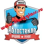 Автостекло Tradeglass Троицк Ватутинки Новая Москва Калужское шоссе