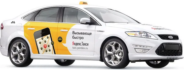 Фото Подключение к Яндекс такси в Иваново