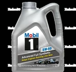 Фото №2 Mobil 1 5W-50 Protection Formula(син)(4л)