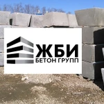 Фото №6 Трубы железобетонные для дренажа 