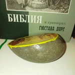 Фото №2 Сувениры Artstones