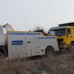 Фото №3 Грузовой эвакуатор юг Красноярского края