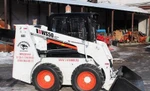 фото Мини погрузчики Bobcat (Forway)