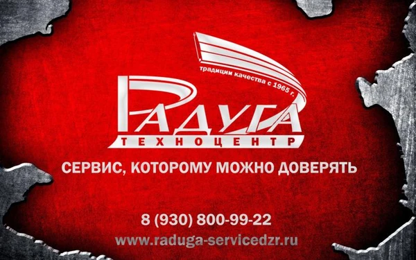 Фото Установка котлов, колонок с гарантией 