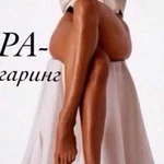 SPA-шугаринг