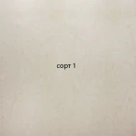 Фото №2 Фанера березовая ФК 5 мм 1/2 1525х1525 Ш2 Россия (1.9)