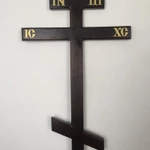 Фото №4 деревянные могильные надгробные кресты