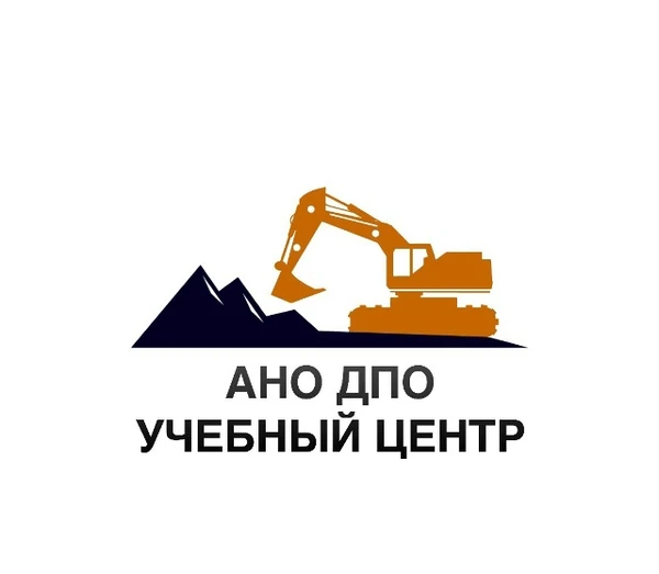Фото Обучение онлайн