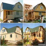 Фото №3 Строительство