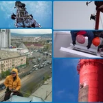 Фото №2 Высотные работы