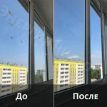 Фото №4 Мойка окон, балкона в Хабаровске