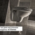 Фото №34 РRЕМIUМ плиточник в Краснодаре 93 ПЛИТКИ