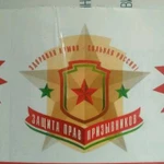 Военный билет, быстро, законно