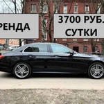 Аренда Мерседес Е200 (W213)