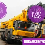 Фото №5 Аренда Автокран 100-220 тонн Grove GМК-5220 Усинск