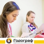 Фото №4 Союз репетиторов