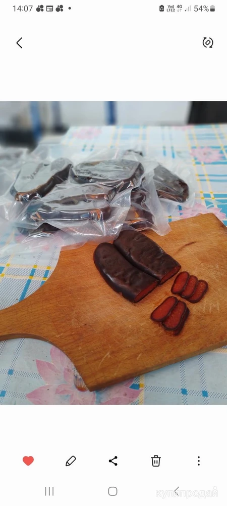 Фото Икра кефали(лобана) вяленная