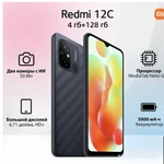 Фото №3 Redmi Смартфон 12C(Русский, Google) Глобальное издани,NFC,сяоми,редми,двойная SI