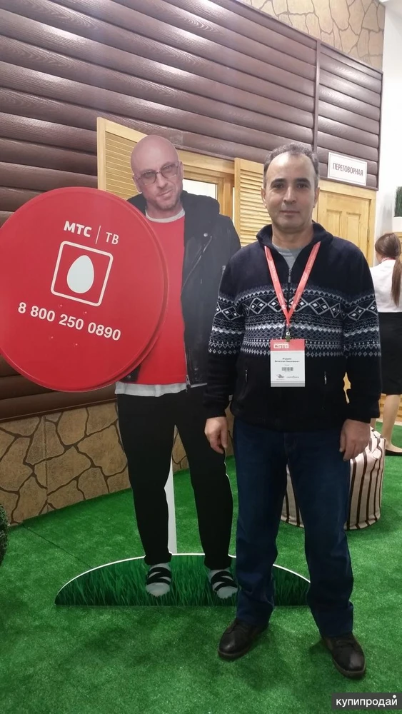 Фото Услуги установщика антенн