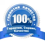 Фото №4 ремонт котлов и колонок