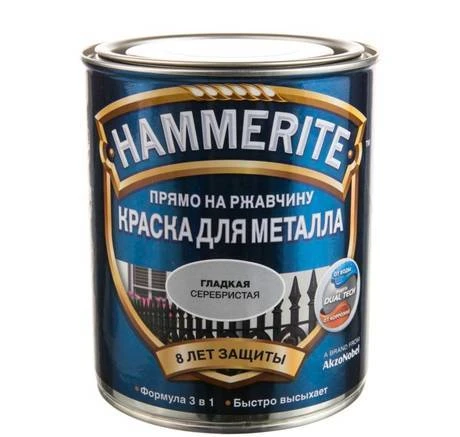 Фото Hammerite краска алкидная гладкая 2,5л разл.цвета