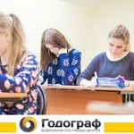 Фото №2 Союз репетиторов