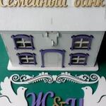 Фото №4 Семейная казна  и другое