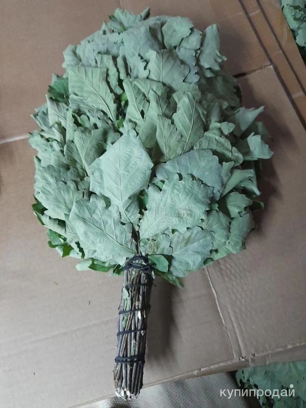 Фото ГОРЯЧИЙ КЛЮЧ