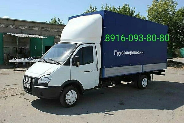 Фото Грузоперевозки , Грузовое Такси , Грузчики