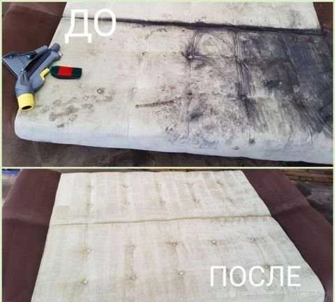 Фото Химчистка профессиональным Немецким оборудованием