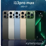Фото №2 Смартфон i13 Pro MAX 5G сеть 6.7 дюймов Русский 16/512 ГБ, черный новинка