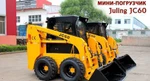 фото Мини-погрузчик juling jc60