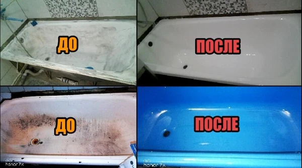 Фото Реставрация ванн жидким акрилом