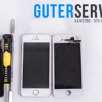 Ремонт Телефонов в Искитиме Guter Service