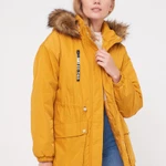 Фото №3 Парка женская