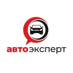 Автоэкспертиза ущерба ДТП