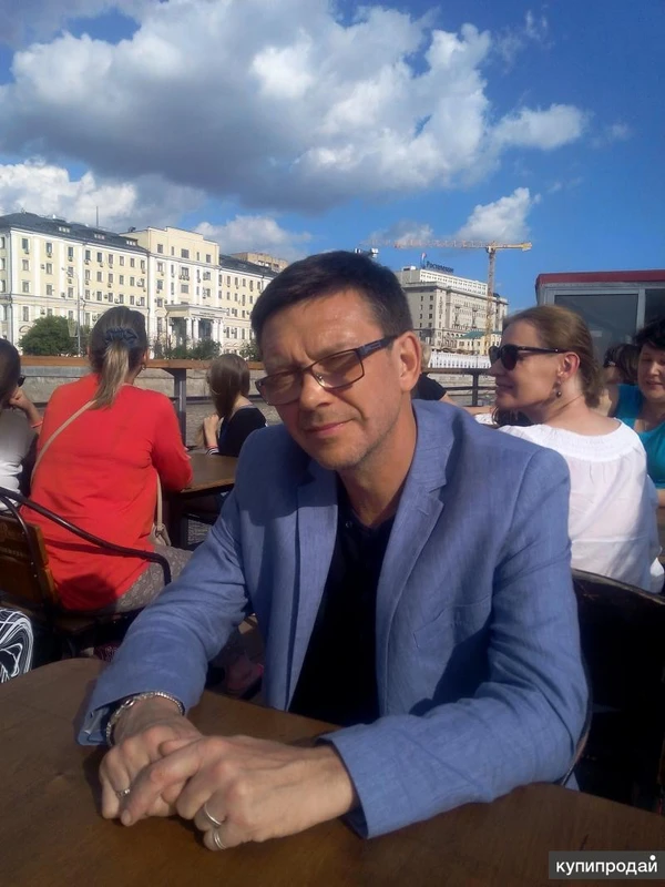 Фото Переводчик итальянского языка