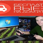 Не загружается windows