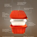 фото Лапша быстрого приготовления саморазогревающаяся