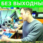 УСТАНОВКА И НАСТРОЙКА WINDOWS