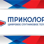 Фото №6 Триколор, НТВ+, МТС тв Монтаж, обслуживание,ремонт