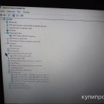 Фото №9 Lenovo idepad 110-15ACL