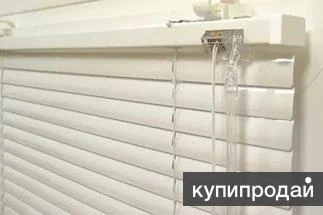 Фото Горизонтальные жалюзи