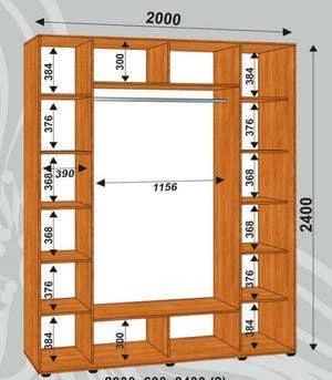 Фото Шкаф-купе Сенатор 3Д 2000х600х2400 (2)