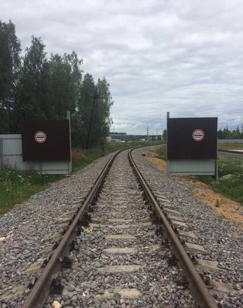 Фото Услуги перевалки сыпучих грузов