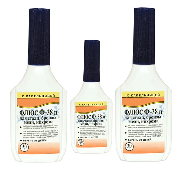 Флюс Ф-38Н 30